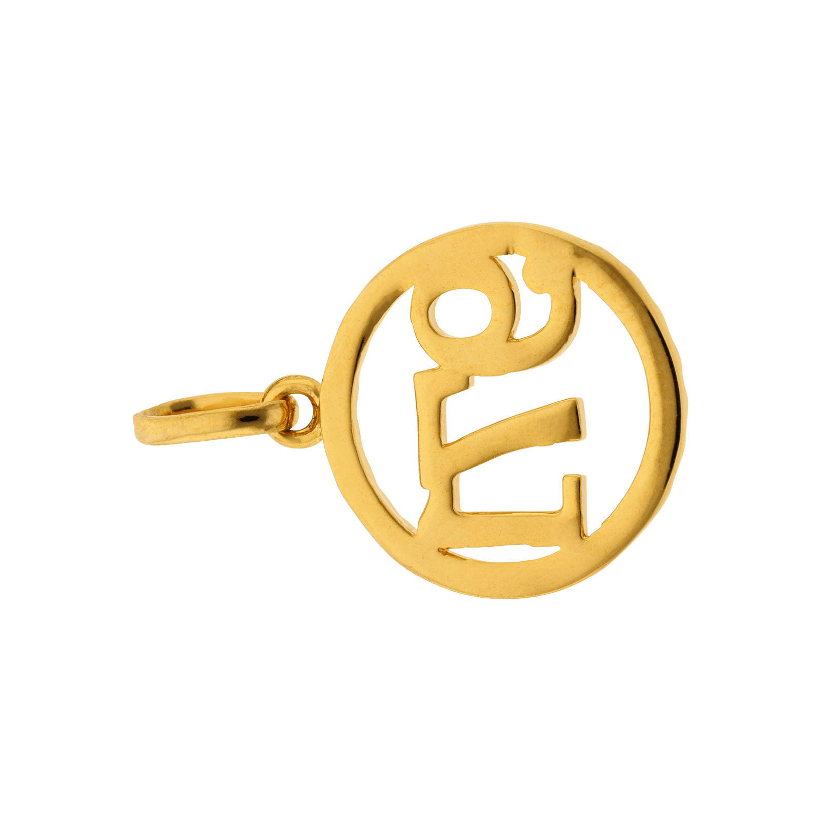 Pendentif Plaque Or 971 cercle Diamanté